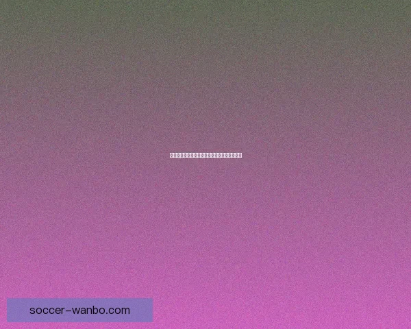 燃爆世界杯：全民竞猜投注赢丰厚大奖活动上线