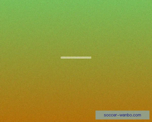 畅享世界杯竞猜游戏乐趣，体验激情与智慧的完美结合