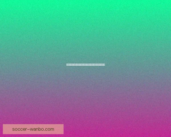 世界杯体育竞猜入口全解析让您轻松掌握最佳投注策略与技巧